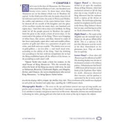 The Illuminated Megillah | Purim | Judaica