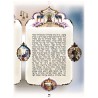 The Illuminated Megillah | Purim | Judaica