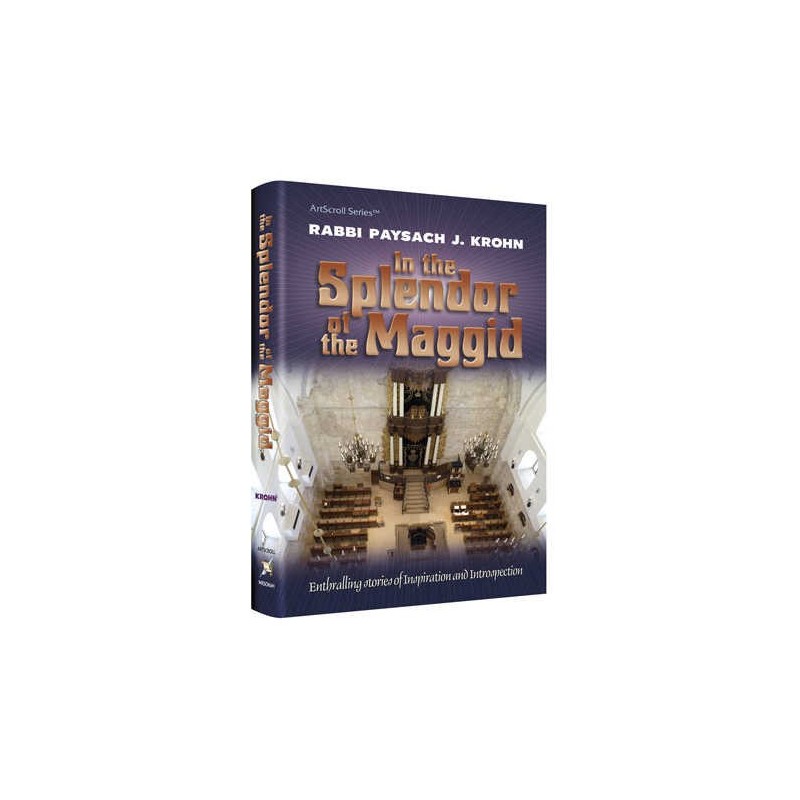 In The Splendor of The Maggid - Hardcover | Books | Judaica