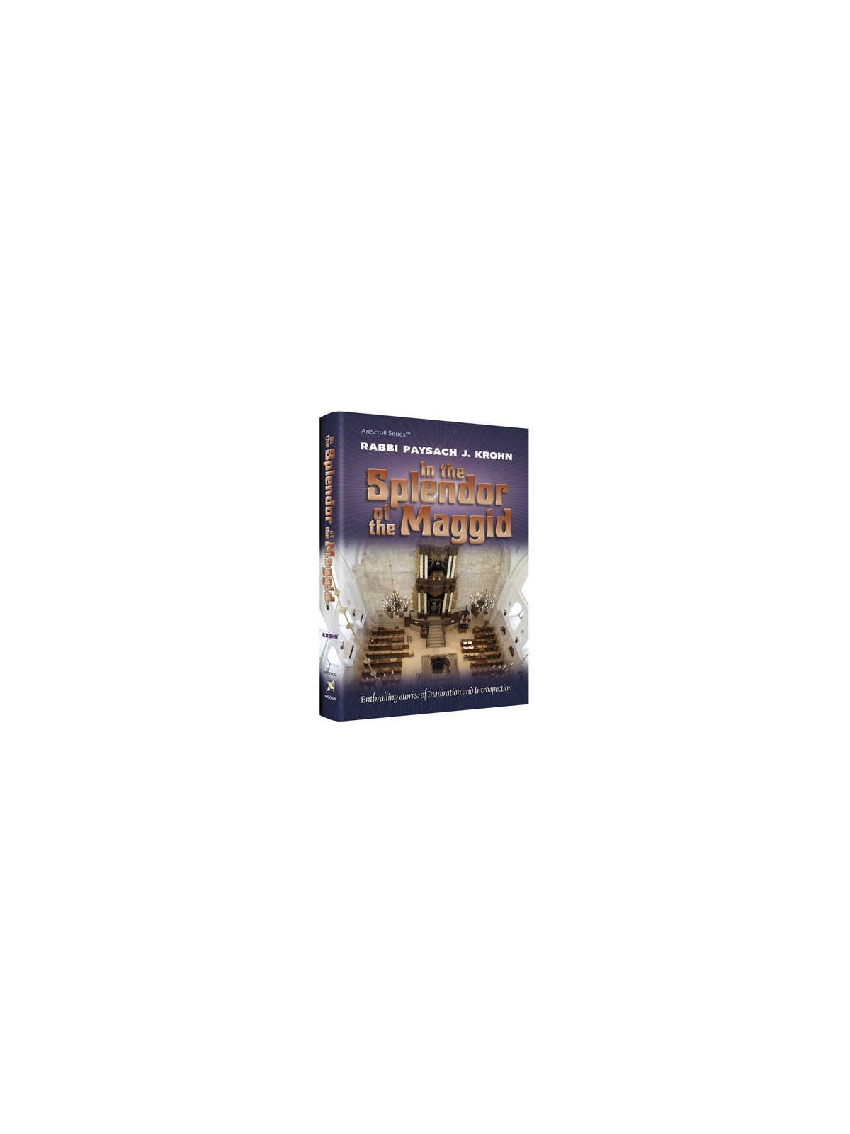 In The Splendor of The Maggid - Hardcover | Books | Judaica