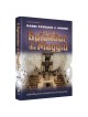 In The Splendor of The Maggid - Hardcover | Books | Judaica