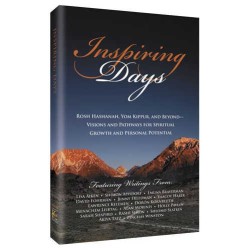 Inspiring Days - Hardcover [K'hal Publishing] | Books | Judaica