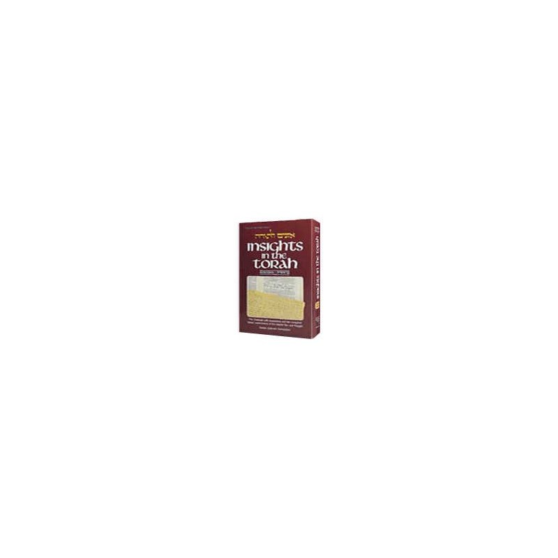 Insights In The Torah - Oznaim Latorah: 4 - Bamidb | Books | Judaica
