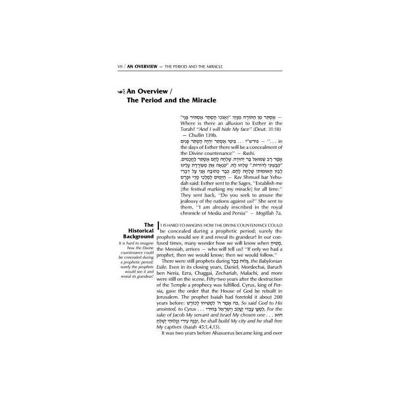 Schottenstein Ed Interlinear Megillah Esther - Har | Purim | Judaica