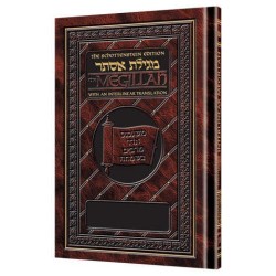 Schottenstein Ed Interlinear Megillah Esther - Har | Purim | Judaica