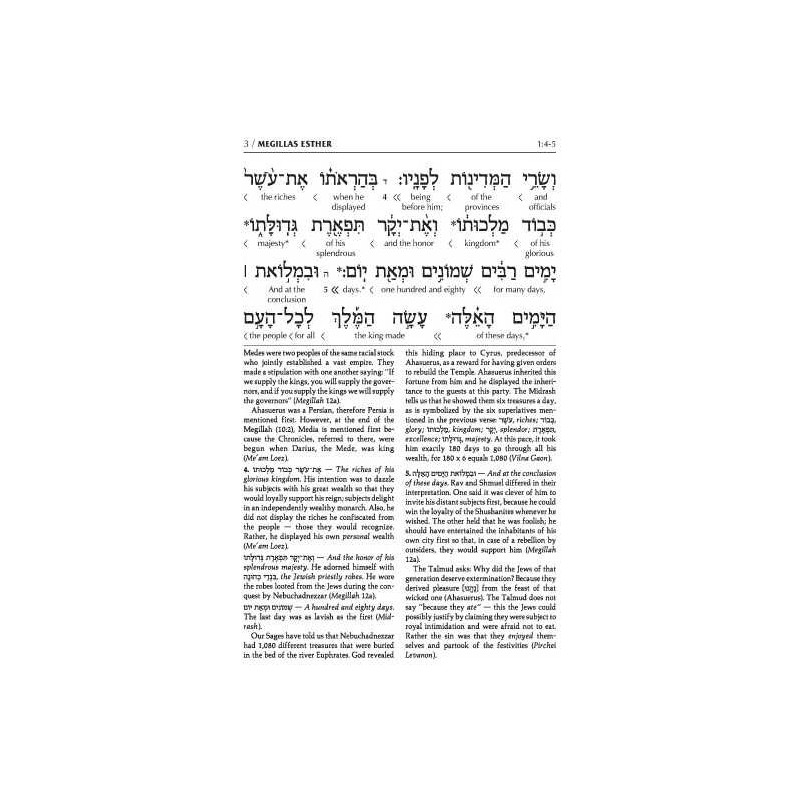 Schottenstein Ed Interlinear Megillah Esther - Har | Purim | Judaica