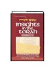 Insights In The Torah - Oznaim Latorah: 5 - Devari | Books | Judaica