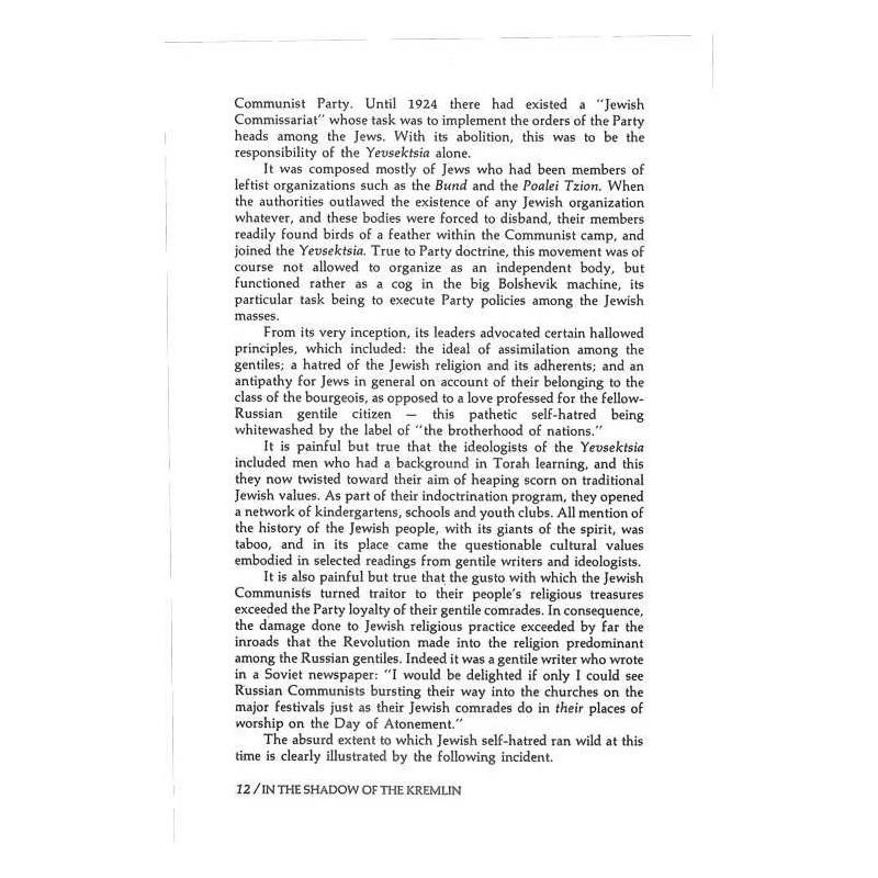 In The Shadow Of The Kremlin - Hardcover | Books | Judaica