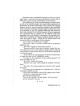 In The Shadow Of The Kremlin - Hardcover | Books | Judaica