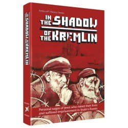 In The Shadow Of The Kremlin - Hardcover | Books | Judaica