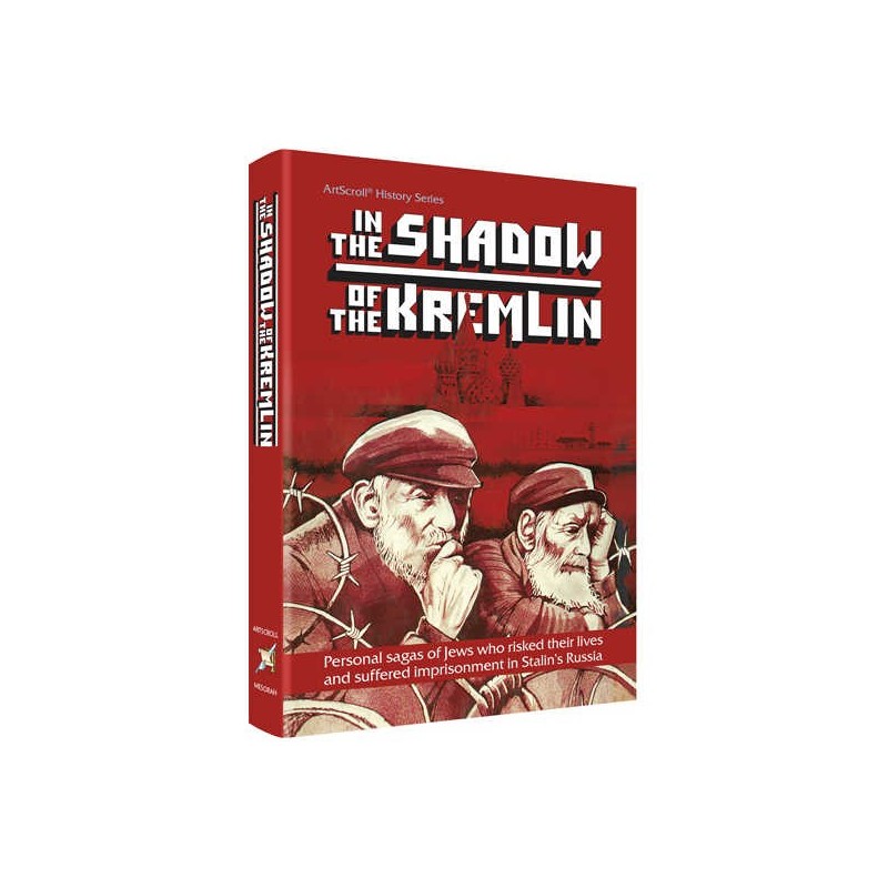 In The Shadow Of The Kremlin - Hardcover | Books | Judaica