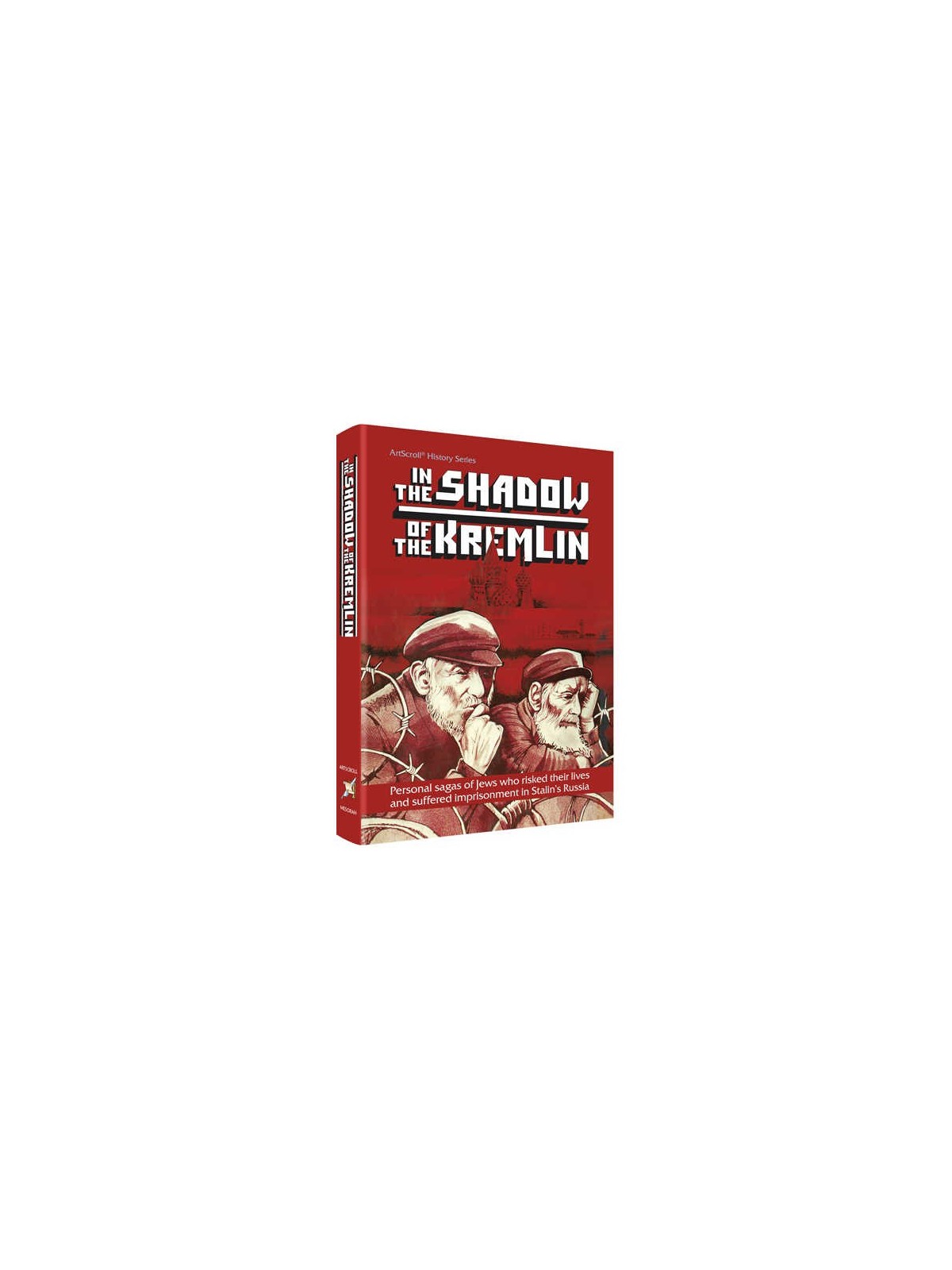 In The Shadow Of The Kremlin - Hardcover | Books | Judaica
