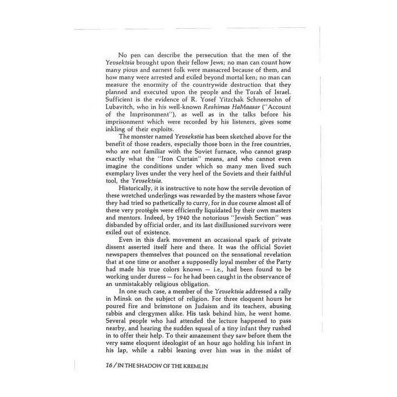 In The Shadow Of The Kremlin - Hardcover | Books | Judaica