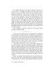 Inside Their Homes | Books | Judaica