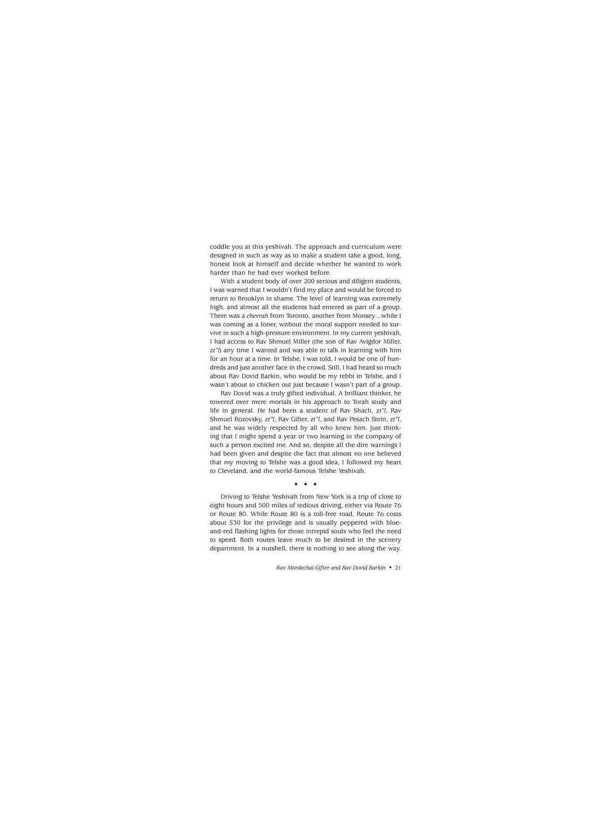 Inside Their Homes | Books | Judaica
