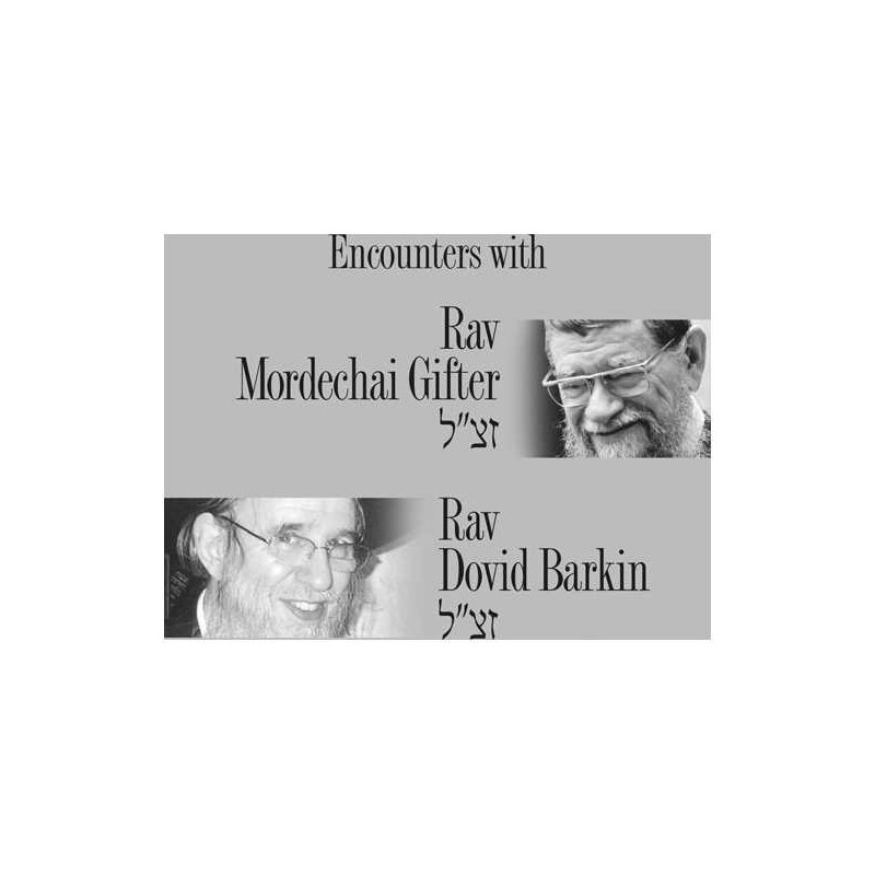 Inside Their Homes | Books | Judaica