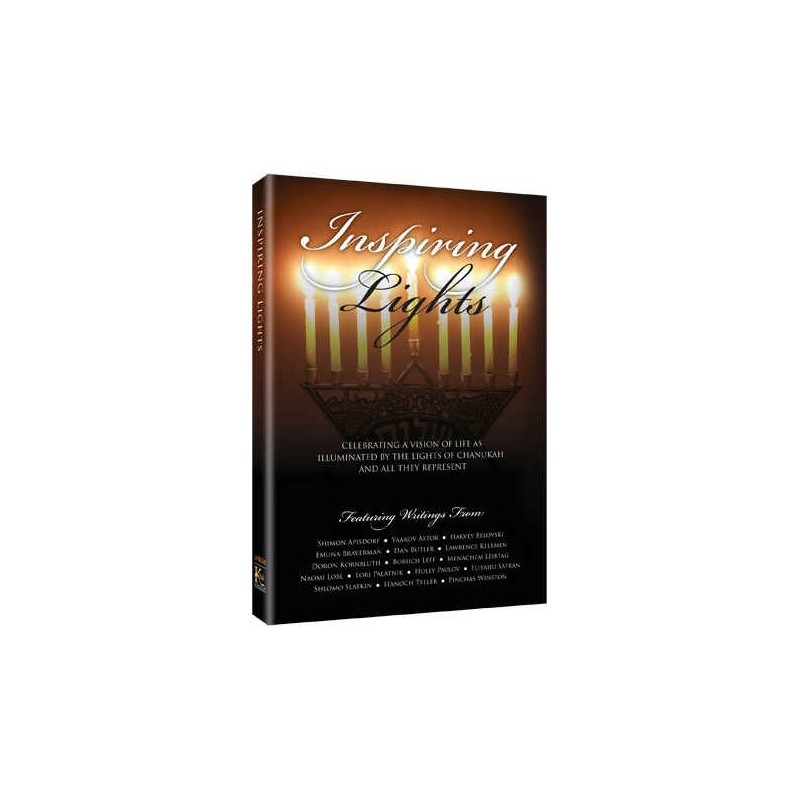 Inspiring Lights - Hardcover [K'HAL Publishing] | Books | Judaica