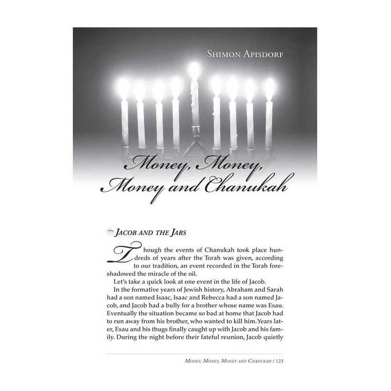 Inspiring Lights - Hardcover [K'HAL Publishing] | Books | Judaica