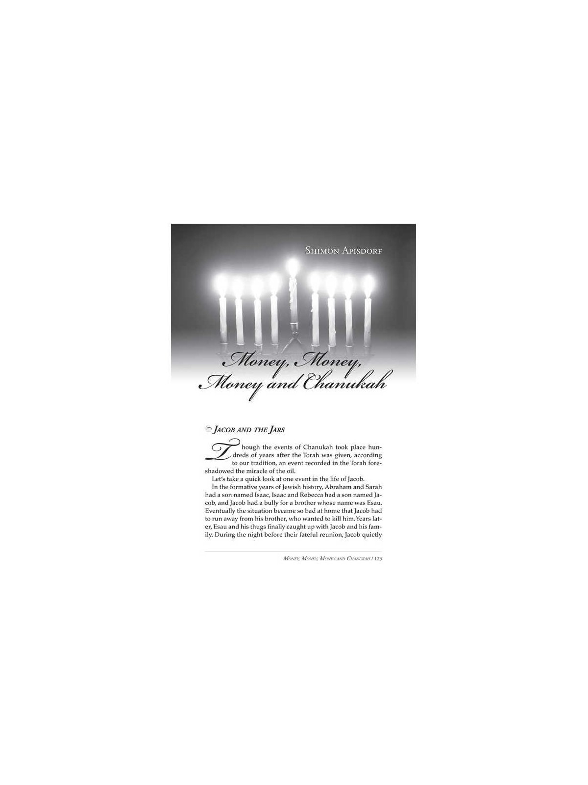 Inspiring Lights - Hardcover [K'HAL Publishing] | Books | Judaica