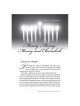 Inspiring Lights - Hardcover [K'HAL Publishing] | Books | Judaica