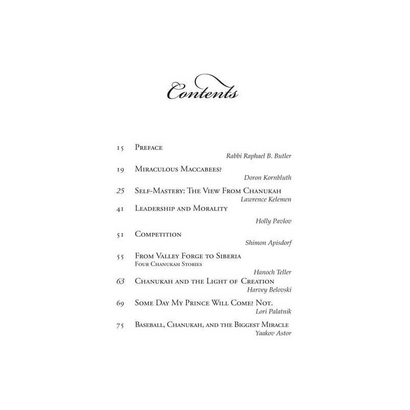 Inspiring Lights - Hardcover [K'HAL Publishing] | Books | Judaica