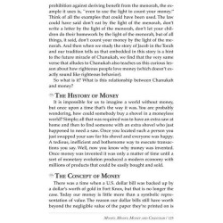 Inspiring Lights - Hardcover [K'HAL Publishing] | Books | Judaica