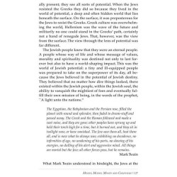 Inspiring Lights - Hardcover [K'HAL Publishing] | Books | Judaica