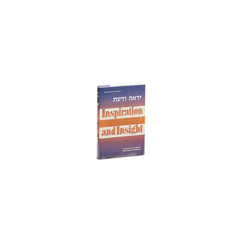 Inspiration & Insight/Torah [R' Yehudah Zev Segal] | Books | Judaica