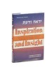Inspiration & Insight/Torah [R' Yehudah Zev Segal] | Books | Judaica