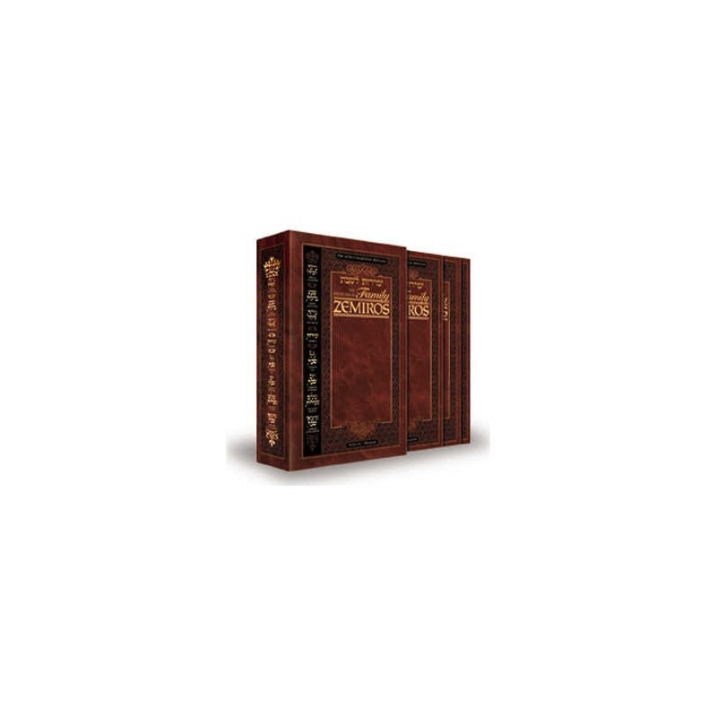 Schottenstein Ed Interlinear Family Zemiros Leathe | Books | Judaica