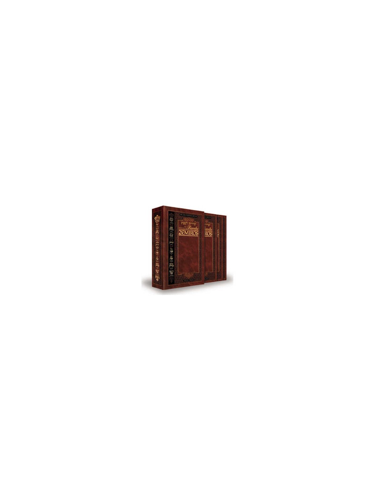 Schottenstein Ed Interlinear Family Zemiros Leathe | Books | Judaica