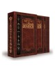 Schottenstein Ed Interlinear Family Zemiros Leathe | Books | Judaica
