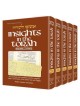 Insights In The Torah - Oznaim Latorah: 5 Volume S | Books | Judaica