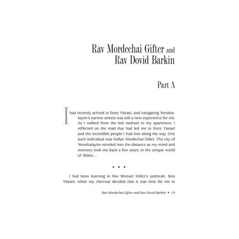 Iniside Their Homes - Paperback | Books | Judaica