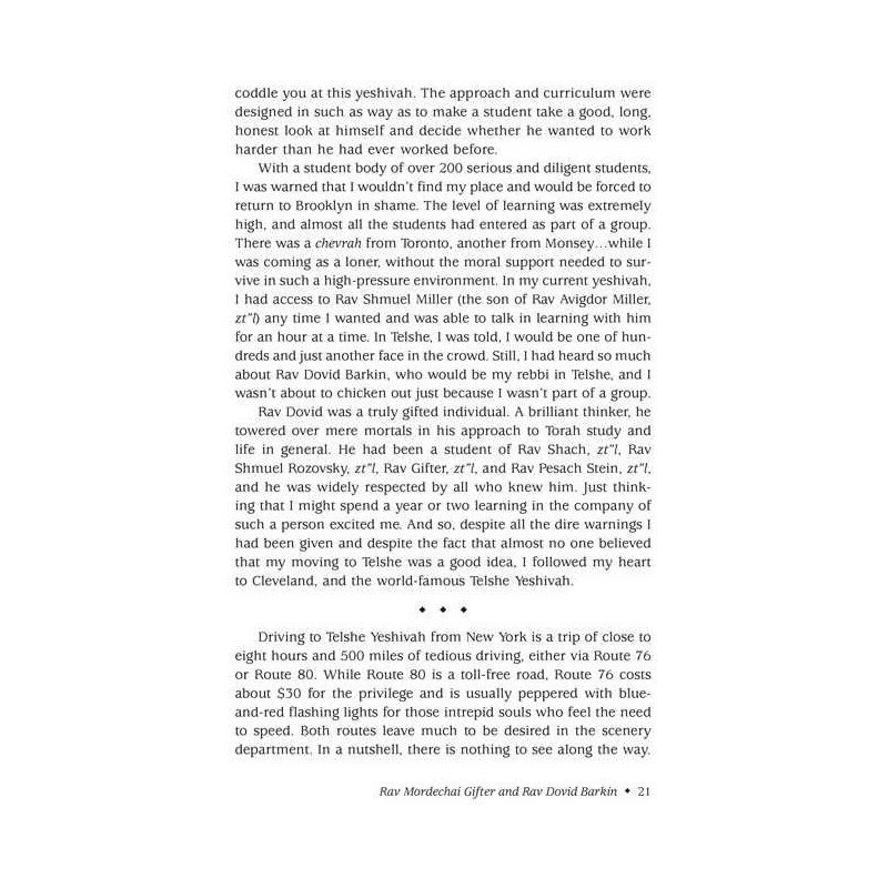 Iniside Their Homes - Paperback | Books | Judaica