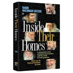 Iniside Their Homes - Paperback | Books | Judaica
