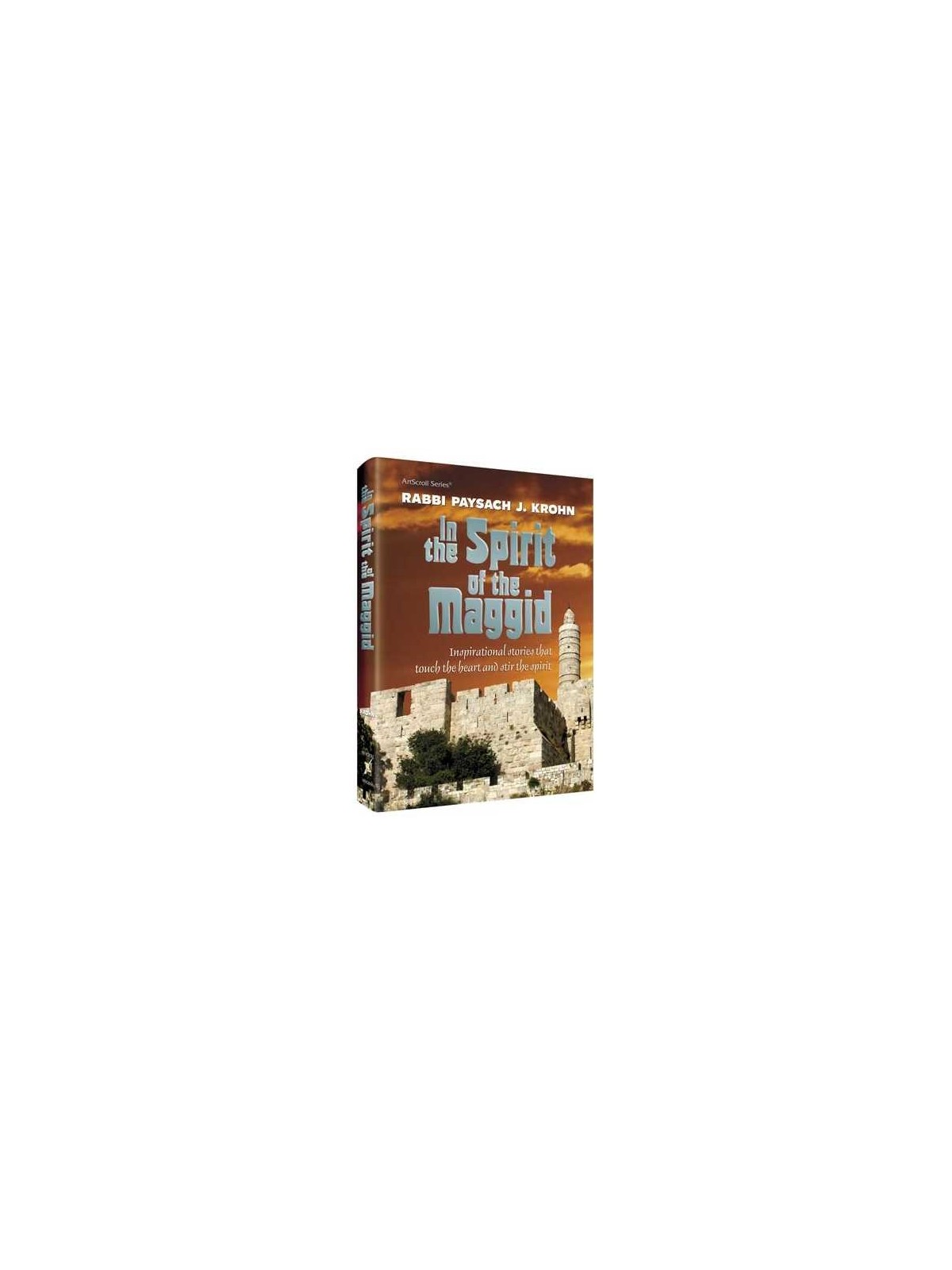 In the Spirit of the Maggid - Hardcover | Books | Judaica