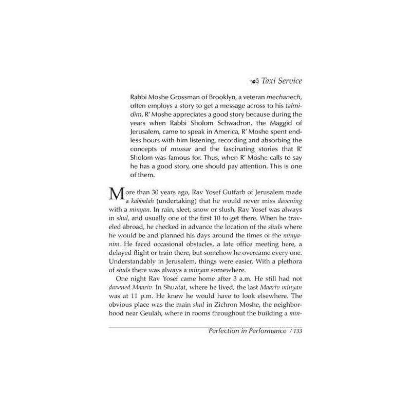 In the Spirit of the Maggid - Hardcover | Books | Judaica