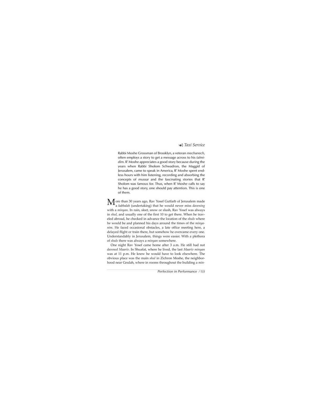 In the Spirit of the Maggid - Hardcover | Books | Judaica