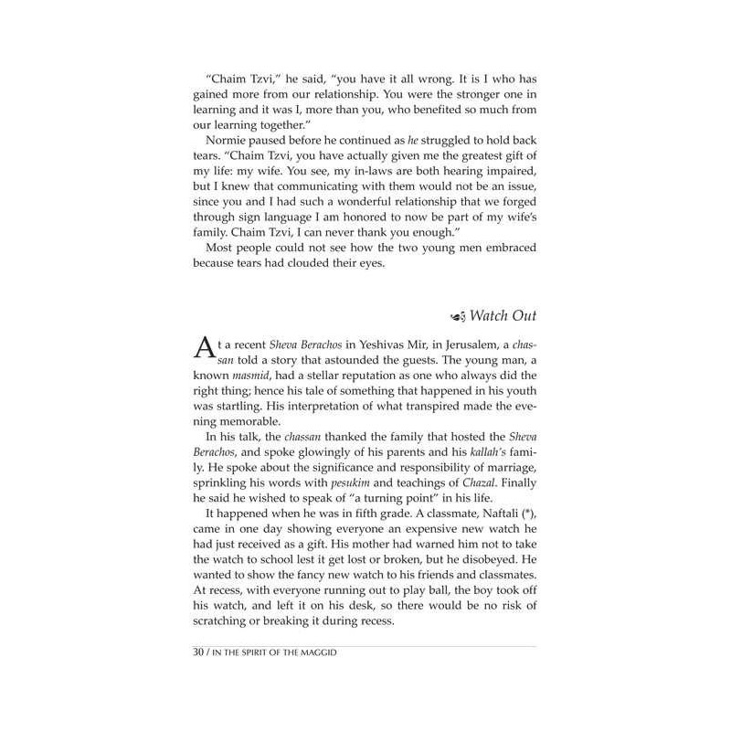 In the Spirit of the Maggid - Hardcover | Books | Judaica