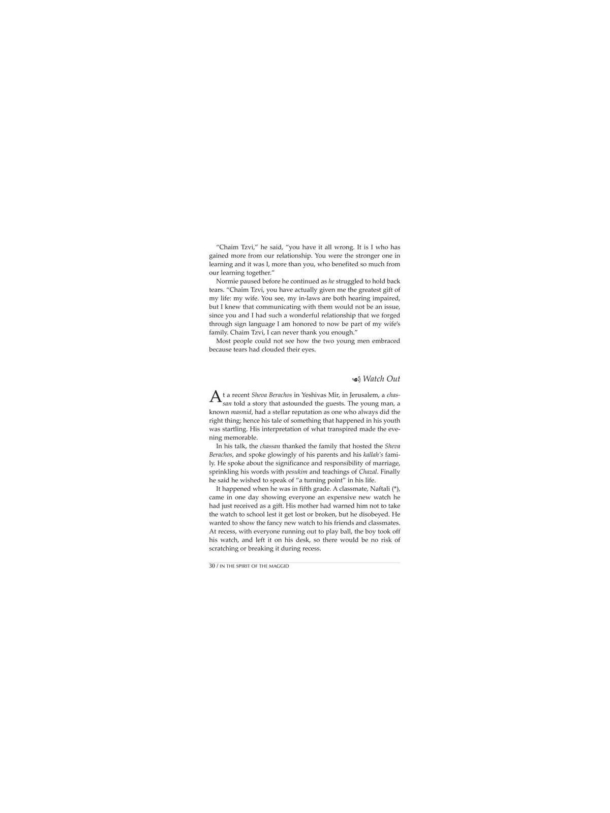 In the Spirit of the Maggid - Hardcover | Books | Judaica