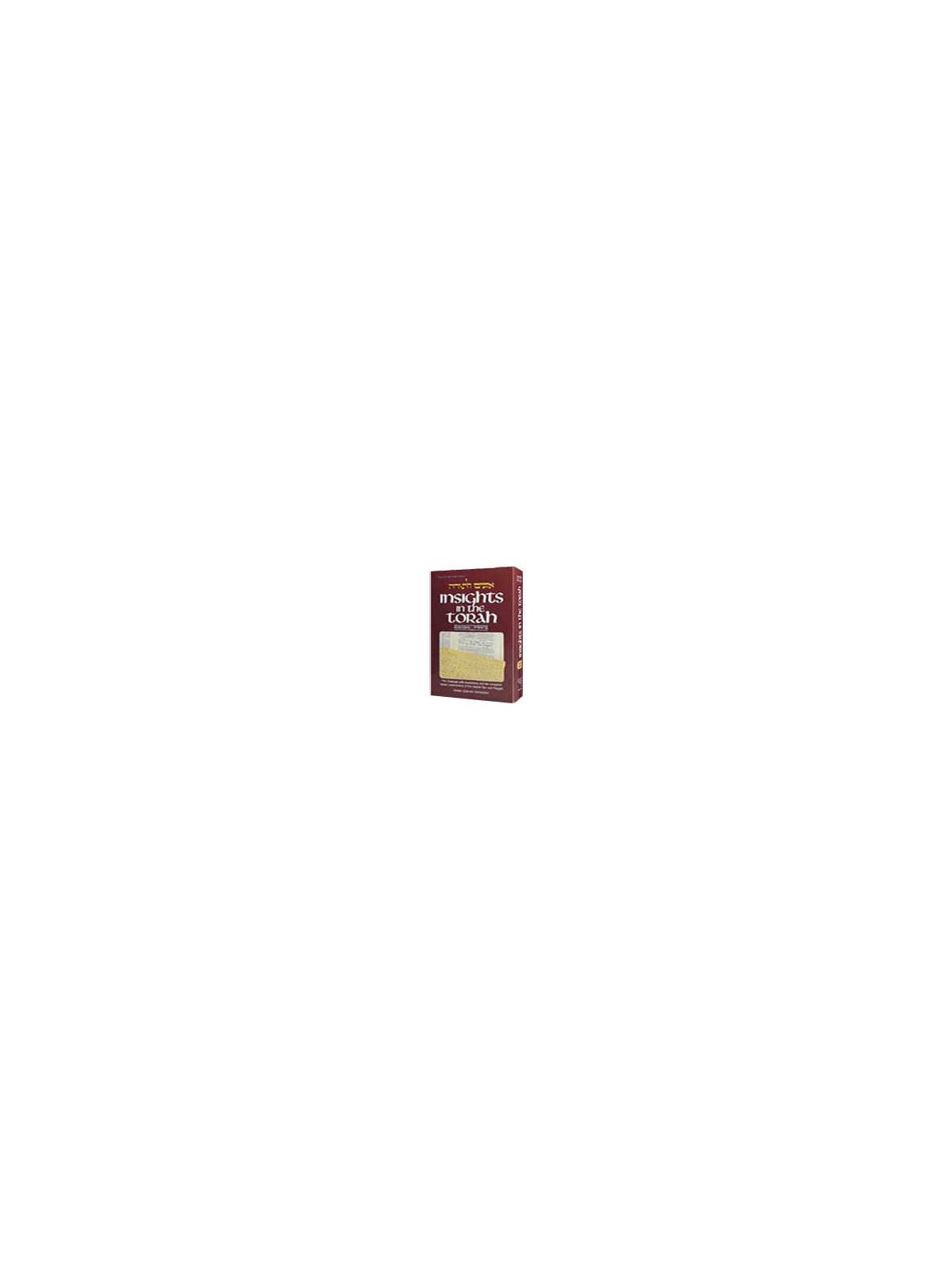 Insights In The Torah - Oznaim Latorah: 2 - Shmos | Books | Judaica
