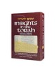 Insights In The Torah - Oznaim Latorah: 2 - Shmos | Books | Judaica