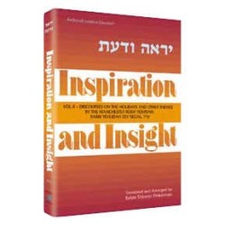 Inspiration and Insight - Festivals - Hardcover | Books | Judaica