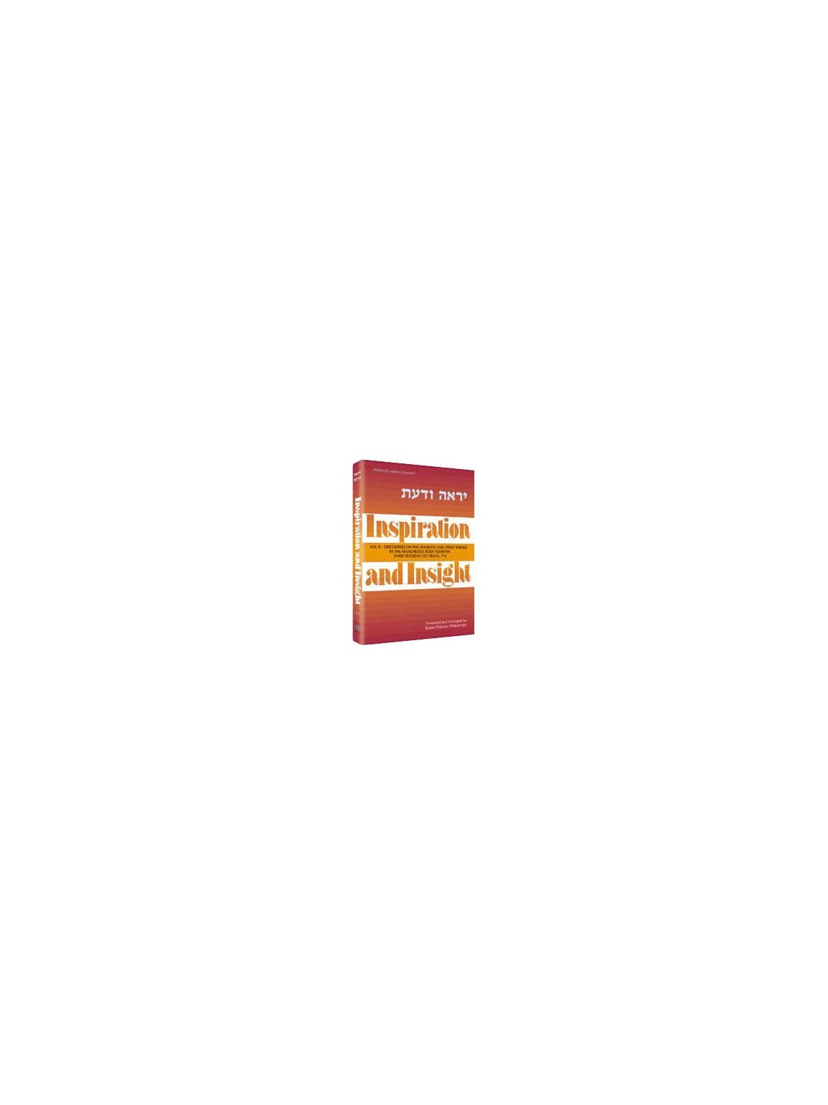 Inspiration and Insight - Festivals - Hardcover | Books | Judaica