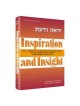 Inspiration and Insight - Festivals - Hardcover | Books | Judaica