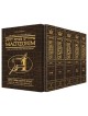 Interlinear Machzor 5 Vol. Set Pocket Size Alligat | Books | Judaica