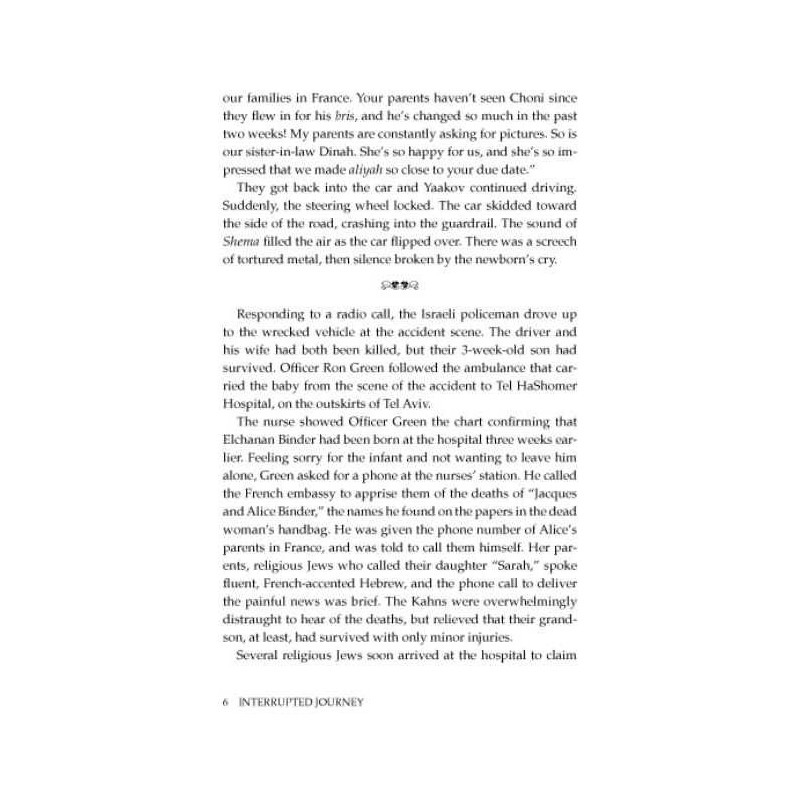 Interrupted Journey [Shaar Press] Hardcover | Books | Judaica