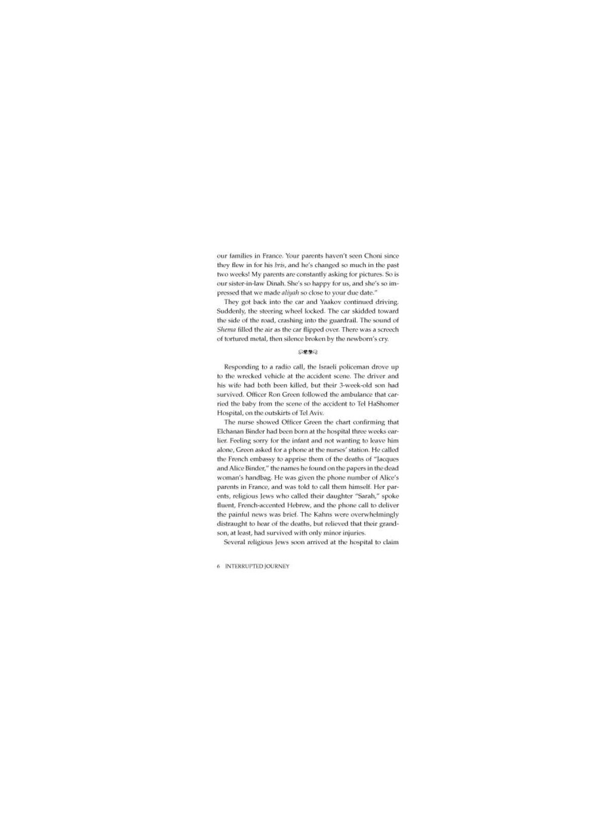 Interrupted Journey [Shaar Press] Hardcover | Books | Judaica