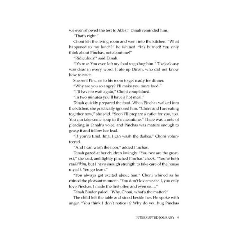 Interrupted Journey [Shaar Press] Hardcover | Books | Judaica